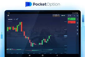 Pocket Option Trader Bangladesh A Comprehensive Guide to Successful Trading Pocket Option Trader Bangladesh A Comprehensive Guide to Successful Trading
